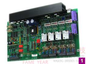 ESSER VSINTM-PCBԴ