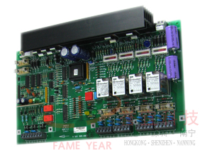 ESSER  VSINTM-PCB