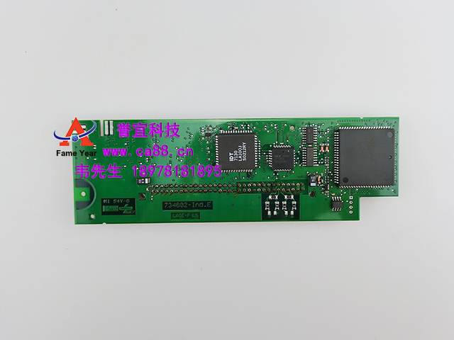 ESSER   784841ͨѶ
